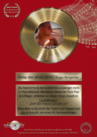 Music Award